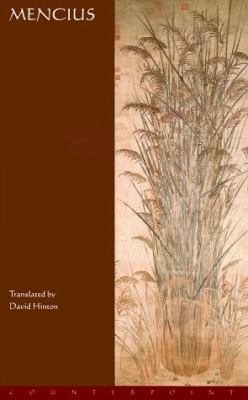 Mencius 1887178627 Book Cover