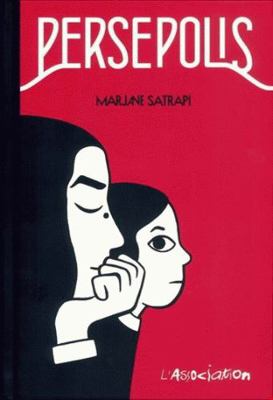 Persepolis Monovolume - Nouvelle Edition [French] 2844146767 Book Cover