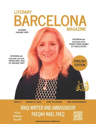 Barcelona Literary Magazine - Issue 14: Faeqah ... B0DRYP75NN Book Cover