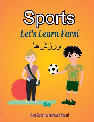 Let's Learn Farsi: Sports 1981519785 Book Cover