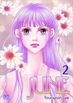 June Volume 2 (JUNE GN) 1600091415 Book Cover