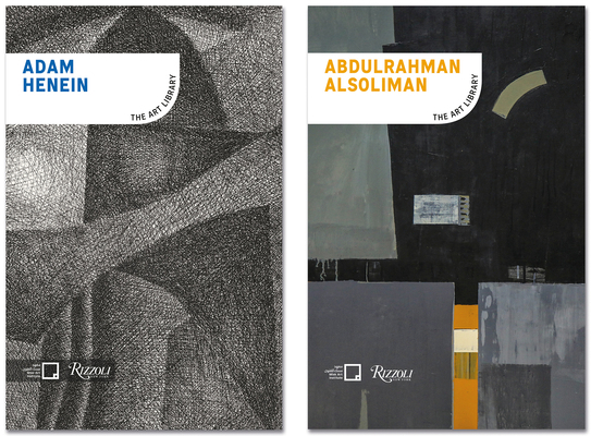 Adam Henein, Abdulrahman Alsoliman: The Art Lib... 8891832197 Book Cover