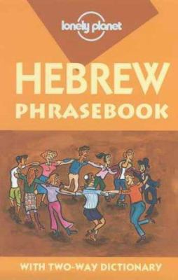 Lonely Planet Hebrew Phrasebook 0864425287 Book Cover