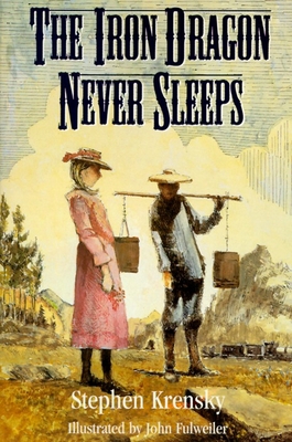 The Iron Dragon Never Sleeps 044041136X Book Cover