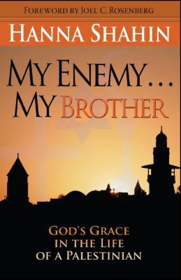 My Enemy, My Brother 0875089984 Book Cover