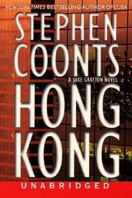 Hong Kong: A Jake Grafton Novel 0694523887 Book Cover