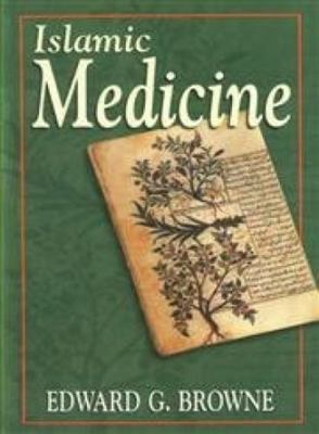 Islamic Medicine 8187570199 Book Cover