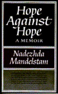 Hope Against Hope 0689705301 Book Cover