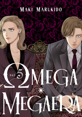Omega Megaera 5 B0FY55DPSB Book Cover