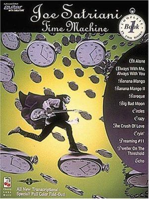 Joe Satriani - Time Machine Book 1* 0895248166 Book Cover