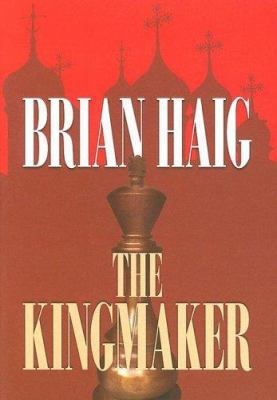 Kingmaker [Large Print] 158547312X Book Cover