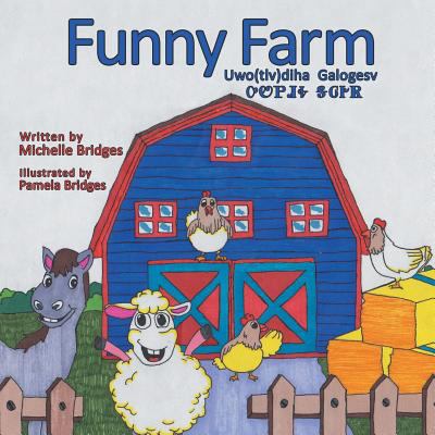 Funny Farm 1480862959 Book Cover