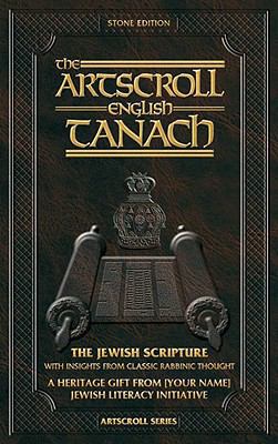 The Artscroll English Tanach: Stone Edition: Th... 1422610659 Book Cover