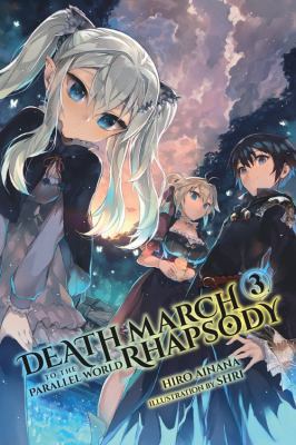 Death March to the Parallel World Rhapsody, Vol... 0316556084 Book Cover