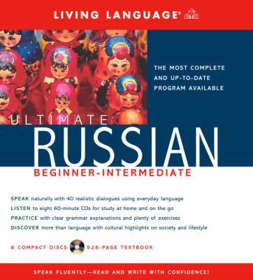 Ultimate Russian Beginner-Intermediate (CD/Book) [Large Print] 1400021170 Book Cover