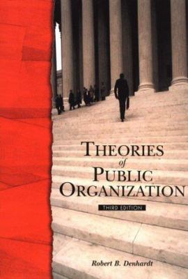 Theories of Public Organization 0155078755 Book Cover