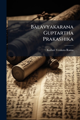 Balavyakarana Guptartha Prakashika [Telugu] 1174563990 Book Cover