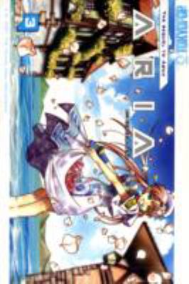 Aria Volume 3 1427805121 Book Cover