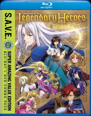 LEGEND OF THE LEGENDARY HEROES: COMP SERIES-LEGEND OF THE LEGENDARY HEROES: COMP SERIES