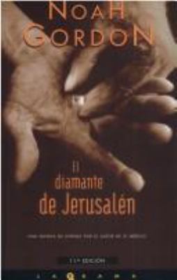 El Diamante de Jerusalen (Spanish Edition) [Spanish] 8440637969 Book Cover