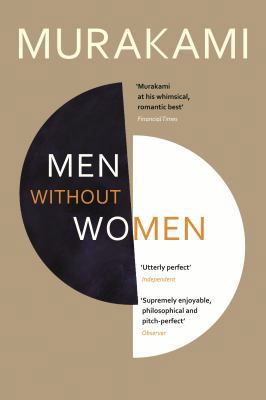 Men Without Women: Stories            Book Cover