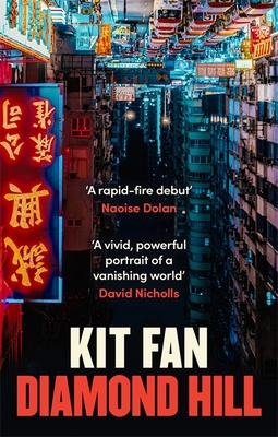 Diamond Hill: Totally unputdownable and evocati... 0349701687 Book Cover