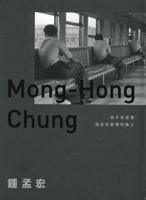 ?????,???????? 9860698031 Book Cover