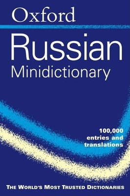 Oxford Russian Minidictionary 0198605439 Book Cover