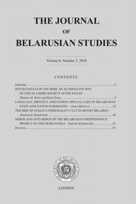 The Journal of Belarusian Studies 2018 0244767939 Book Cover