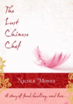 The Last Chinese Chef 0732287138 Book Cover