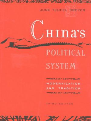 China's Political System: Modernization and Tra... 0205296408 Book Cover