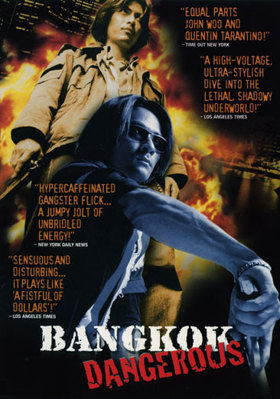 Bangkok Dangerous B00005UF7O Book Cover