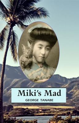 Miki's Mad 1944521216 Book Cover