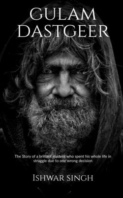 Gulam Dastgeer B0BYDKYH9Z Book Cover
