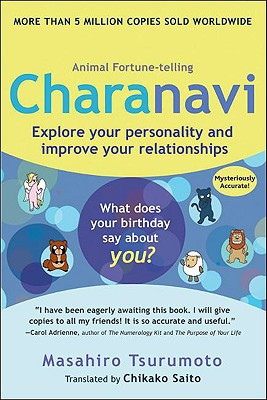 Charanavi: Explore Your Personality and Improve... 1934140007 Book Cover
