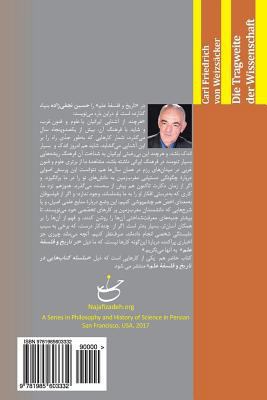 Die Tragweite Der Wissenschaft [Persian] 1985603330 Book Cover