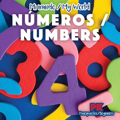 Números / Numbers [Spanish] 1538386151 Book Cover