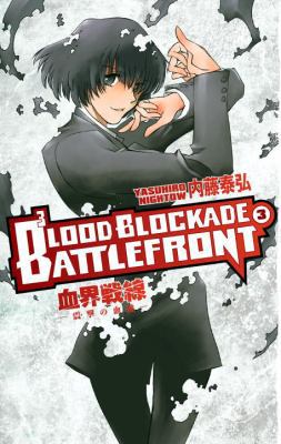 Blood Blockade Battlefront, Volume 3 159582913X Book Cover