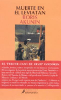 Muerte en el leviatán (Spanish Edition) [Spanish] 8478887962 Book Cover