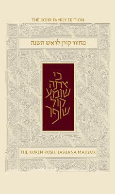 Koren Sacks Rosh Hashana Mahzor, Nusah Sepharad... 9653016725 Book Cover