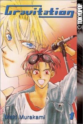 Gravitation, Vol. 1 1591823331 Book Cover