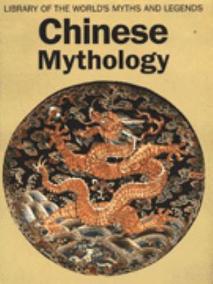 Chinese Mythology [Spanish] 1851529268 Book Cover