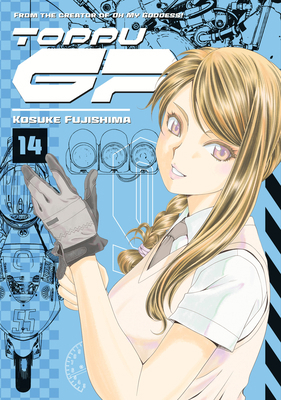 Toppu GP 14 B0FK99Q9LS Book Cover
