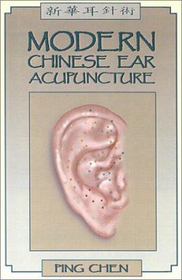 Modern Chinese Ear Acupuncture 0912111704 Book Cover