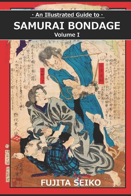 Samurai Bondage 1950959112 Book Cover