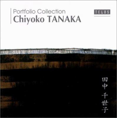 Chiyoko Tanaka 190201524X Book Cover