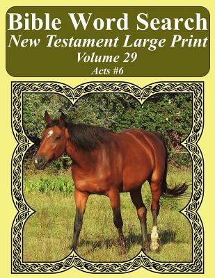 Bible Word Search New Testament Large Print Vol... 1977986048 Book Cover