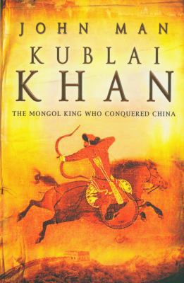 Kublai Khan 0593054490 Book Cover