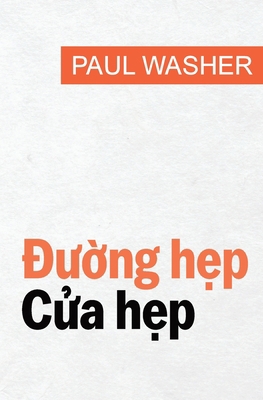 Đường hẹp, Cửa h... [Vietnamese] 1956210105 Book Cover