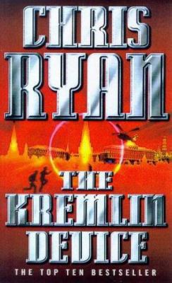 The Kremlin Device 0099272059 Book Cover